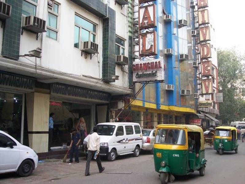 Hotel Chanchal Continental - 02 Mins From New Delhi Railway Station Exteriér fotografie